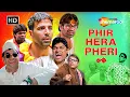 Download Lagu Phir Hera Pheri - Akshay Kumar, Paresh Rawal \u0026 Suniel Shetty's Best Comedy Hindi Movie Ever!