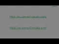 1 Sanako Connect - Signing in for the First Time