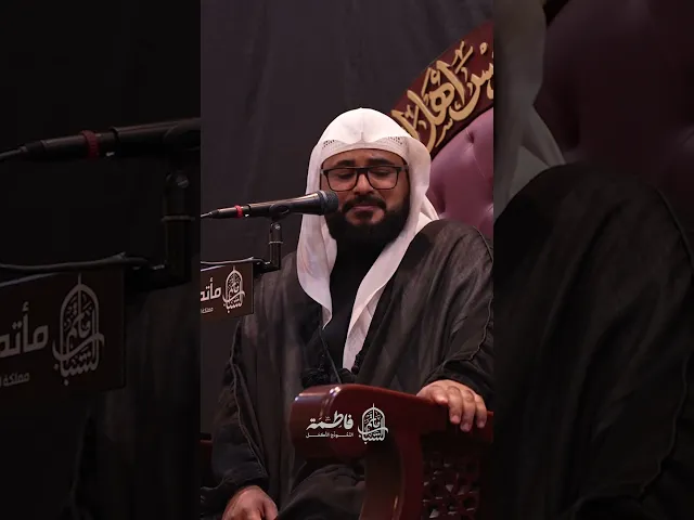 ⁣نعي حسيني وفاة أم البنين | الملا حسين المعلم
