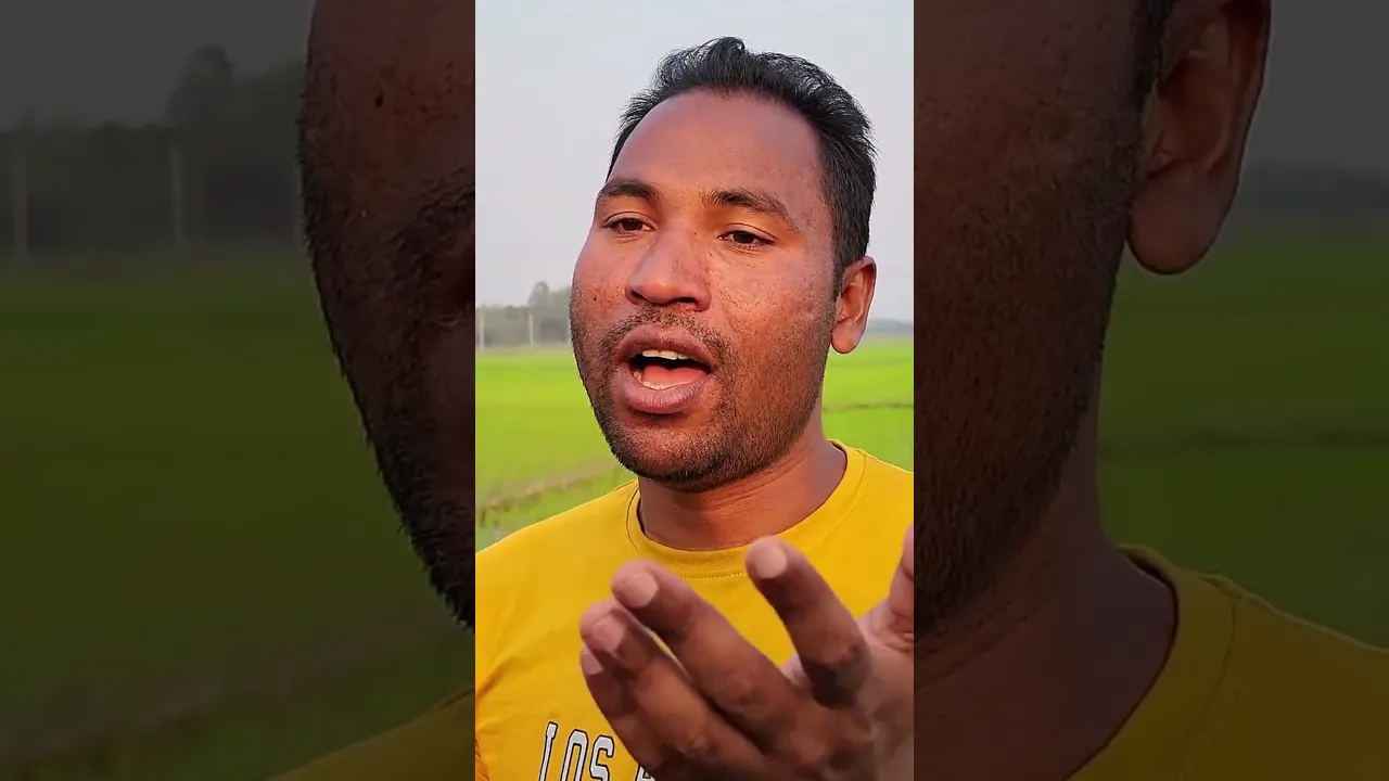 আমি শপ্নে দেখিলাম মধুমই