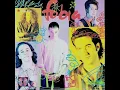 Fobia - Dios Bendiga a los Gusanos [1990]