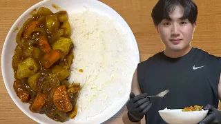 How to make Japanese Chicken Curry