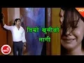 Download Lagu Narendra Pyasi's Nepali Song | Timro Khusi Ko Lagi | Aayush Rijal | Benisha Hamal