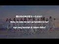 Hinatazaka46 - Cliffhanger (クリフハンガー) Full Lyrics (JP/ID)