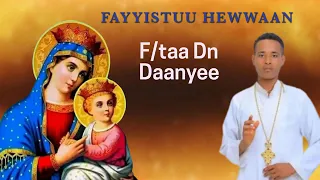 Fayyistu Hewwan 