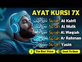 MUROTTAL MERDU Pengantar Tidur AL KAHFI, AL MULK, AR RAHMAN, YASIN, AL WAQIAH