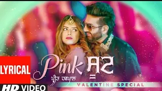 Preet Harpal: Pink Suit (Full Lyrical Song) Ikwinder Singh | Latest Punjabi Songs