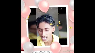 شعر طارق ذياب 