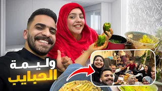 A Few Days Before Giving Birth I Gathered Our Family For The Best Breakfast And Honored My Husband 