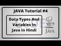 - Data Types And Variables In Java In Hindi Java Tutorial In Hindi