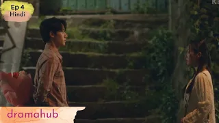 youth of may episode 4 explained in hindi korean drama 2021
