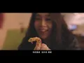 陳零九 Nine Chen feat. 孫盛希 Shi Shi【北京的夜晚】Official Music Video