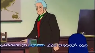 سالي الحلقة 4 