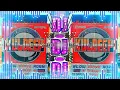 Download Lagu Jija gam me hare aayi dj sohail Gzb