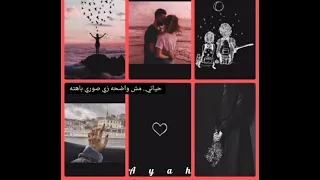 أغنية مفيش غير سكوت وضلمه جوه روحي 