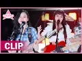 844 Band ”Red Lotus”. It’s like being in a music festival | 844乐队演唱《红莲华》现场秒变音乐节 | 创造营 CHUANG 2020