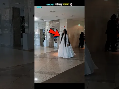 The Real Truth About Ghost Walks π¨