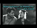 Download Lagu Bade Armanon Se Rakha hai | Film : Malhaar | Singer: Sanjeev Sharma \u0026 Chhavi Sharma |