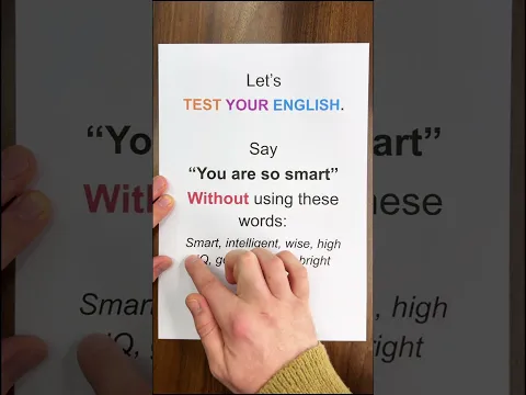 How Good Is Your English? ✅ (DIFFICULT!) 🔥