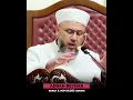 Download Lagu “Kim Rasûl’e itaat ederse, şüphesiz Allah’a itaat etmiş olur.” (Nisâ, 80)  #kurandinle #sohbet