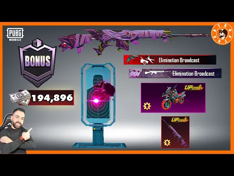 Video Thumbnail: شحنت 194,896 الف شدة 😮لتفتيح بونس باس
