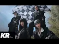Download Lagu NE:XT - 'OZYMANDIAS' (Official M/V)