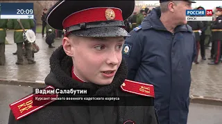Информационный блок 8 05 18