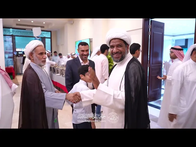 ⁣الإفطار السنوي لجمعية التوعية الإسلامية  - ٢٠٢٤م | ١٤٤٥هـ