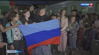 58 школьников из Луганска приехали в Омск для участия в профильной смене