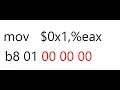 Null-Free Shellcode