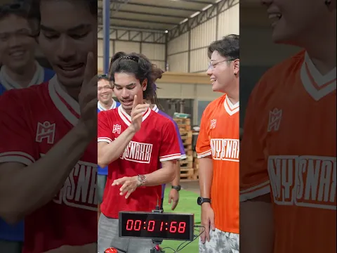 แข่งกดหยุดเวลาให้ตรงทั้งสองคน!