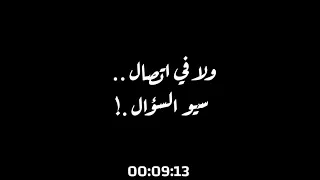 مهرجان عالم رخيص كوكب خسيس عصام صاصا 