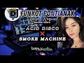 Lagu DJ FUNKOT PONTIANAK ‼️Acid Disco ❌Smoke Machine ‼️AUTO TERBANG 🚀‼️DRMX_OfficialV2