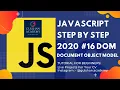 16 - JavaScript DOM Intro Tutorial for Beginners JavaScript Gulshan Academy