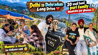 20 saal baad ek aisa Family Trip jiski umeed kisi ko nhi thi 😍 Hilux lekar sidha pahado mai ❤️ Day 1