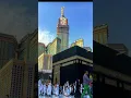Download Lagu Allah homa saleala #allah #muhammadﷺ