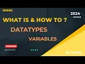 Datatypes in javascript with examples Javascript series Learn programming in tamil