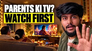 Diwali ki Parents kosam TV konutunnara? Ee video chusi konandi | TCL