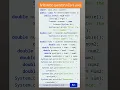 Master Java Arithmetic Operators Learn Addition Subtraction Multiplication Division More