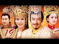 Download Lagu SÁT VƯƠNG ĐỒ - Tập 19 [Lồng Tiếng] Phim Cổ Trang Cung Đấu Trung Quốc Hấp Dẫn Nhất 2025