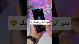 تحويل اي فيديو الى نغمه هاتف  تحويل اي فيديو الى نغمه هاتف