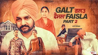  2 punjabi short movie 2021 kittu zaildar gindu nagra