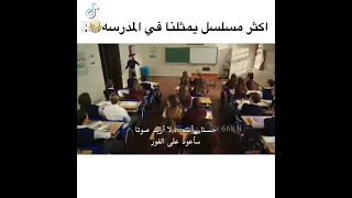 الحياة حلوة احيانا 