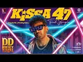 Download Lagu Kissa 47 - Song Lyrics | Santhanam | Deleted Song | From DD Next Level | Tamil Song | MP3