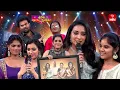 Lagu Fan of Favourite Celebrity | Sridevi Drama Company| 4th January 2026 | ETV Telugu