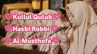 Download KULLUL QULUB \u0026 HASBI ROBBI - Resepsi Pernikahan ♡ Ilvi Fahmil Ilmiyah \u0026 M. Sukron Aris ♡ Sidoarjo MP3
