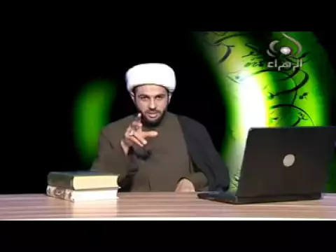 محاضر قيمه لسماحة الشيخ مهدي الطرفي