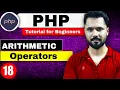 Php Tutorial for beginners Arithmetic operators in PHP