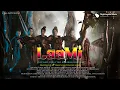 Download Lagu LaaMi | Official Malayalam Music Video| Ft. Jaya Karthi \u0026 Shine Daniel | Kiran Iriyanni