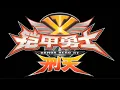 Download Lagu Opening to Armor Hero XT (铠甲勇士刑天) (Disc 1) (Disc 6) 2011 Malaysia DVD